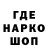 КЕТАМИН VHQ ramon biro