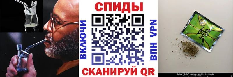 где купить наркоту  Краснодар  БУТИРАТ 99% 