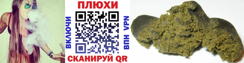 ГАШ Изолятор  Краснодар 