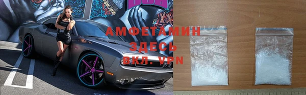 мефедрон Протвино