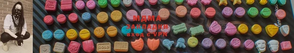 бошки Пролетарск
