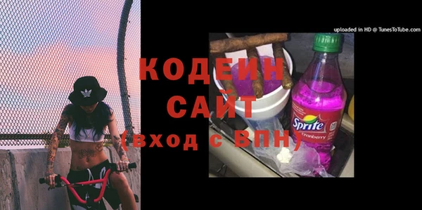 бошки Пролетарск