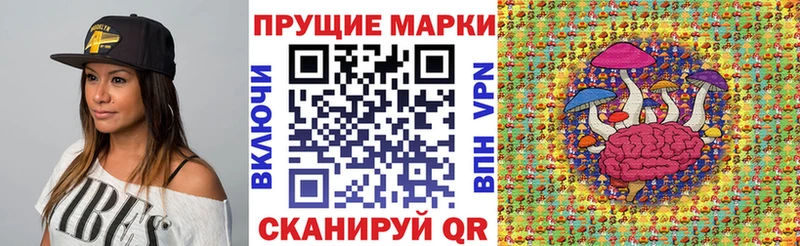 как найти наркотики Краснодар Наркотические марки 1,5мг